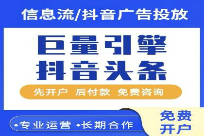 搜索引擎营销（SEM）的竞价策略详解——以某教育机构的经验分享
