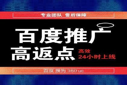 信息流托管助力企业决策的案例分享