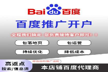 百度推广的创意广告案例：如何制作吸引人的广告内容