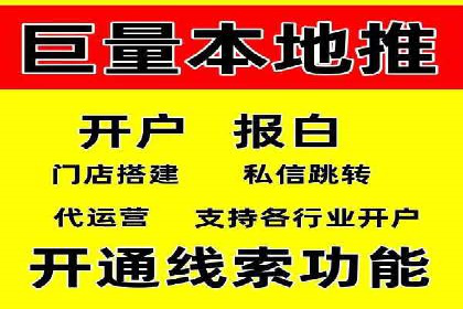 百度竞价SEM实战案例：如何实现品牌知名度提升？